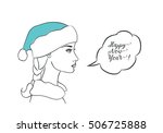 New Year retro greeting card. Beautiful girl in the blue hat of Santa Claus with speech bubble. Pop art style. Winter fashion illustration. Side view