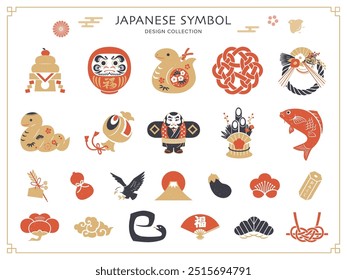 New Year retro Japanese style icon set. Year of the Snake.