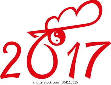 New Year of rooster 2017 