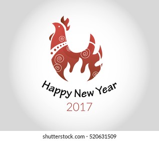 New year rooster