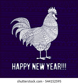 New year Rooster, Chicken, domestic farmer Bird. Hand drawn cock for anti stress Coloring Page with high details.