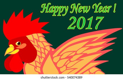 New Year Rooster greeting card vector image