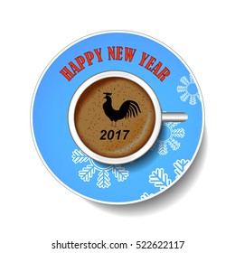 With the new year rooster. The image of the bird on a cup of coffee.