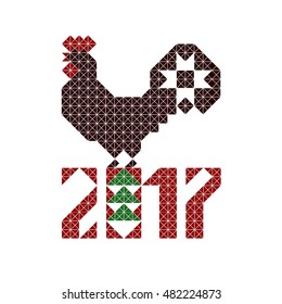 New year of the rooster vector card. 2017