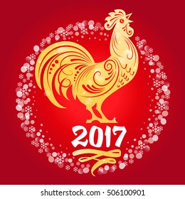 New Year of rooster. Vector illustration.