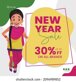 New year sale banner design template.