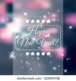 New year shine blur card. Vector