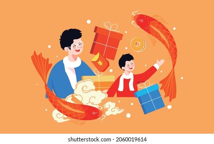 New Year Shopping Carnival illustration double 11 e-commerce online shopping Poster Chinese translation:Spring Festival