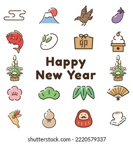 New Year simple icon set.