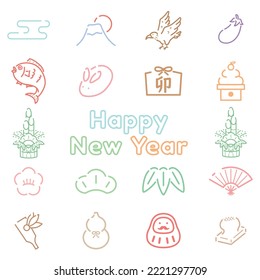 New Year simple icon set.