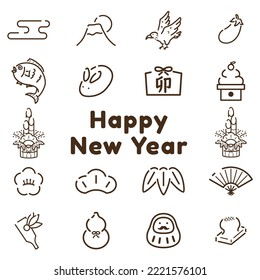 New Year simple icon set.