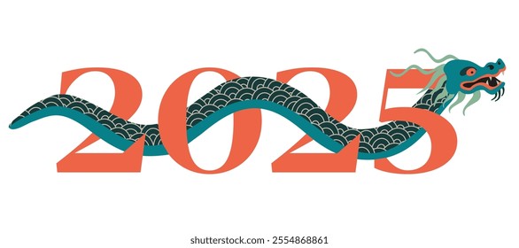 New Year of the Snake 2025 horizontal poster.