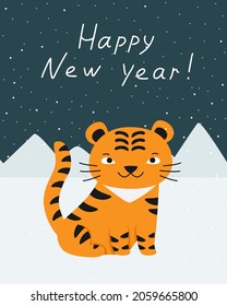 New year snowy winter card with tiger