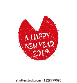 new year stamp illustration for 2019. Wild boar's foot stamp. A happy new year.