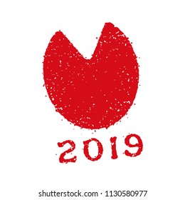 new year stamp illustration for 2019. Wild boar's foot stamp. 