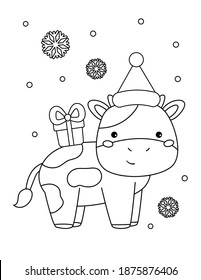 Coloring Page Kids Cute Cartoon Zebra Stock Vector (Royalty Free