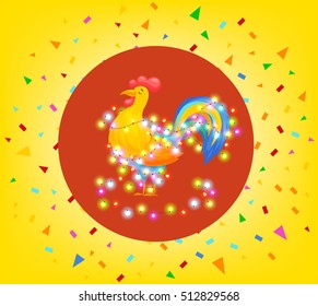 New Year symbol design. Rooster, cock cartoon illustration. Merry Christmas, happy New Year illustration.