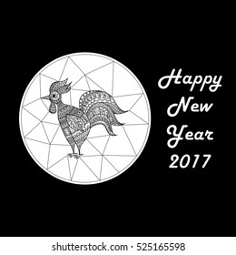 New Year symbol. Rooster. Hand drawn, doodle card. Frame, calligraphy. Black background. Happy New Year postcard.