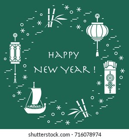 New year symbols: japanese treasure ship, bamboo, chinese lanterns and red envelopes of money arranged in a circle. Festive traditions of different countries. 