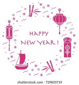 New year symbols: japanese treasure ship, bamboo, chinese lanterns and red envelopes of money arranged in a circle. Festive traditions of different countries. 