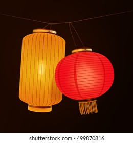 New year tamplate. Chinese new year graphic and background.Realistic vector illustration.