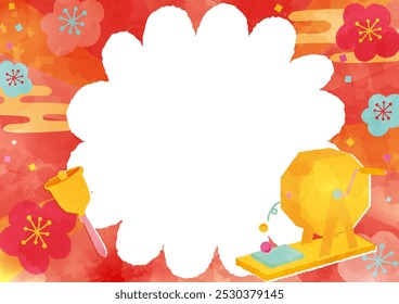 New Year Template for Raffle Drawing