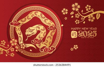 New Year themed paper graphic with oriental peach blossoms and 2025 snake (Translation : Happy new year )