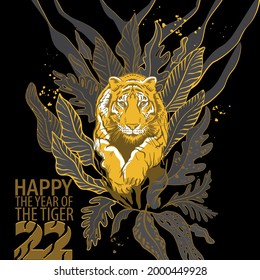 New Year of the Tiger, 2022, freehand drawing of a jumping tiger against the background of the jungle. Illustration for printing on T-shirts, textiles, souvenirs. Congratulatory banner, postcard.