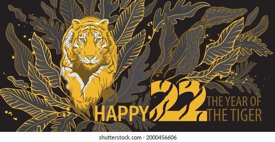 New Year of the Tiger, 2022, freehand drawing of a jumping tiger against the background of the jungle. Illustration for printing on T-shirts, textiles, souvenirs. Banner, postcard for social networks.