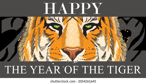 New Year of the Tiger 2022. Freehand drawing of a tiger. Greeting card, poster, illustration for printing on T-shirts, textiles and souvenirs.