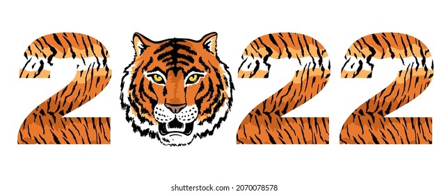 New Year of the Tiger 2022. Freehand drawing of a tiger. Tiger head silhouette drawing. Greeting card, poster, illustration for printing on T-shirts, textiles and souvenirs.