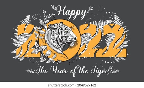 New Year of the Tiger 2022. Silhouette of a tiger head, twigs, fern, vector drawing. Greeting card, poster, illustration for printing on T-shirts, textiles and souvenirs, tattoo, logo.