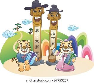 New Year with Tiger Character