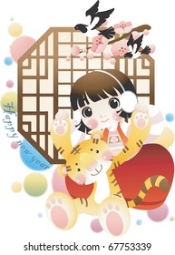 New Year with Tiger Character