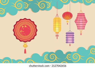 new year tiger chinese banner