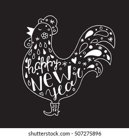 New Year vector black and white background. Hand drawn linear illustration with rooster and inscription. Lettering and modern calligraphy.