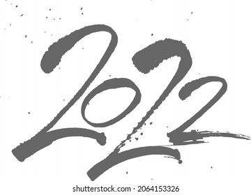 New year vector calligraphy ink splatter paint white background element presentation postcard invitation isolated