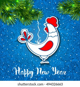 New Year vector card. Blue winter background with rooster toy for Christmas tree. Handwritten inscription. Modern calligraphy. Lace floral pattern.