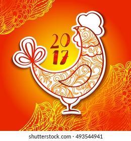 New Year vector card with fiery rooster. Orange Christmas background. Lace floral frame.