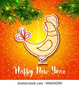 New Year vector card. Fiery background with rooster toy for Christmas tree. Handwritten inscription. Modern calligraphy. Lace floral pattern.