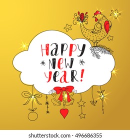 New Year vector card. Shiny golden background with rooster and Christmas decoration elements. Handwritten inscription. Modern calligraphy.