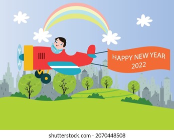 New Year Vector Concept. Little Boy Riding A Plane While Flying With Happy New Year 2022 Text On The Banner