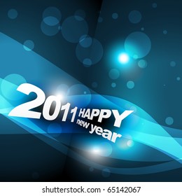 new year vector glowing blue color background