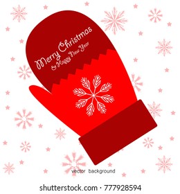 New year vector greeting card, gifts, festive background, mitten, snowflakes, lines, Christmas, abstract background
