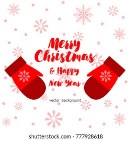 New year vector greeting card, gifts, festive background, mitten, snowflakes, lines, Christmas, abstract background