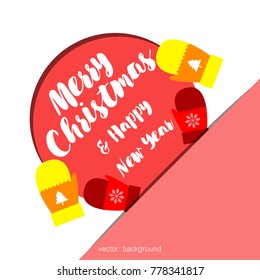 New year vector greeting card, gifts, festive background, mitten, snowflakes, lines, Christmas, abstract background