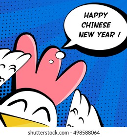 New Year vector illustration with comics rooster and text cloud. 