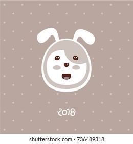 New year vector illustration. Cute cartoon dog. 2018 celebrations. Template for greeting card, invitation, calendar cover and winter season decoration.