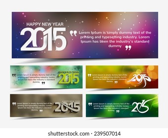 New year website header and banner set with presents. 