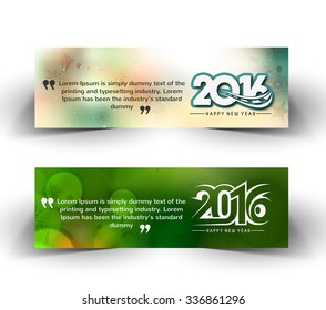New year website header and banner set with presents. 
